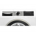 Стиральная машина Bosch WHA232X2OE