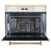 Встраиваемая микроволновая печь Kuppersberg RMW 969 C