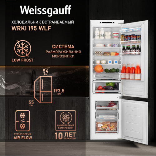 Холодильник Weissgauff 433098