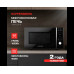 Микроволновая печь Kuppersberg TMW 230 B