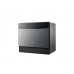 Посудомоечная машина Midea MCFD55S550Bi