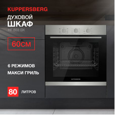 Встраиваемый электрический духовой шкаф KUPPERSBERG HF 603 BX черный, серебристый