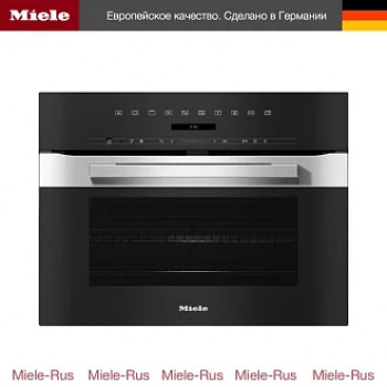 Компактный духовой шкаф  Miele H 7240 BM EDST/CLST