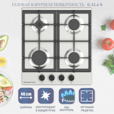 Встраиваемая варочная панель газовая Zigmund & Shtain G 15.4 S серебристый