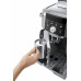 Кофемашина DeLonghi ECAM 250.23 SB