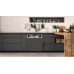 Встраиваемая посудомоечная машина Neff S155ECX11E