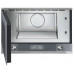 Встраиваемая микроволновая печь Smeg MP122S1