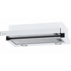 Встраиваемая вытяжка Krona Kamilla T 600 White (2 мотора)