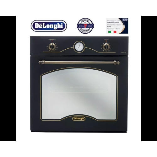 Многофункциональный электрический духовой шкаф DeLonghi CM 6 ANT