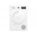 Сушильная машина Bosch WTH83253BY