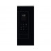 Встраиваемая микроволновая печь Electrolux LMS4253TMX