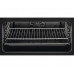Встраиваемая микроволновая печь AEG KMR721000B