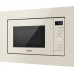 Встраиваемая микроволновая печь Weissgauff HMT-320 BeG Grill