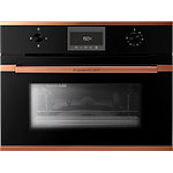 Встраиваемая микроволновая печь СВЧ Kuppersbusch CM 6330.0 S7 Copper