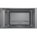 Встраиваемая микроволновая печь Bosch BEL653MB3