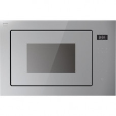 Gorenje BM251ST