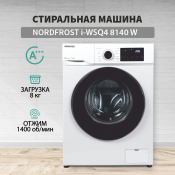 Стиральная машина NordFrost i-WSQ4 8140 W белый