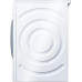 Сушильная машина Bosch WTH 85V0GPL