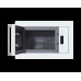 Микроволновая печь Hiberg VМ 8505 W