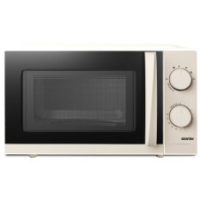 Микроволновая печь Centek CT-1571 бежевый