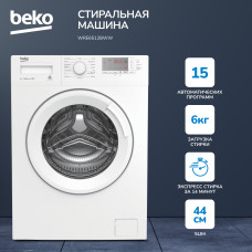 Стиральная машина Beko WRE6512BWW белый