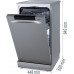 Посудомоечная машина Gorenje GS541D10X