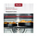 Микроволновая печь Miele M7244TC EDST/CLST