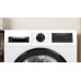 Сушильная машина Bosch WQG24500BY