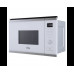 Встраиваемая микроволновая печь Korting KMI 820 GSCW