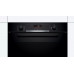 Духовой шкаф Bosch HBA5360B0
