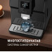 Кофемашина Weissgauff WCM-330 TFT Touch Cappuccino Nero