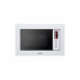 Встраиваемая микроволновая печь Simfer MD2230