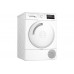 Сушильная машина Bosch WTR84TL0PL