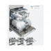Посудомоечная машина Vestfrost WVDWF424T01W