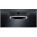 Посудомоечная машина Bosch SMS46NB01V