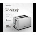 Тостер Monsher MT 500 Acier