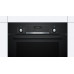 Духовой шкаф BOSCH HBJ558YB0Q