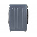 Стиральная машина Бирюса WM-SC1214/15 W