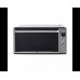 Многофункциональный электрический духовой шкаф DeLonghi SLB 9 RUS