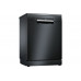 Посудомоечная машина Bosch SMS4HMC01R