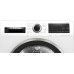 Сушильная машина Bosch WQG233DEPL