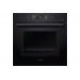 Духовой шкаф Bosch HMG8764C7