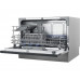 Посудомоечная машина Midea MCFD55S460Si