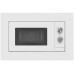Встраиваемая микроволновая печь Maunfeld JBMO725WH01