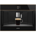 Встраиваемая кофемашина Smeg CMS4604NR