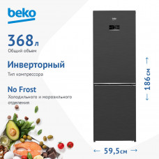 Beko B5RCNK 363 ZXBR