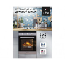 Духовой шкаф LEX EDM 4570 IX