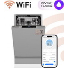 Встраиваемая посудомоечная машина Weissgauff BDW 4150 Touch DC Inverter Wi-Fi