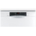 Посудомоечная машина Bosch SMS45DW10Q