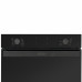 Электрический духовой шкаф DeLonghi DEO 745 NB NARA